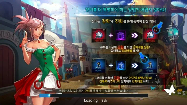 韩服dnf手游西瓜-韩服DNF西瓜文化之旅