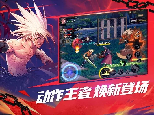 时钟宠物dnf手游-DNF时钟宠物冒险手游